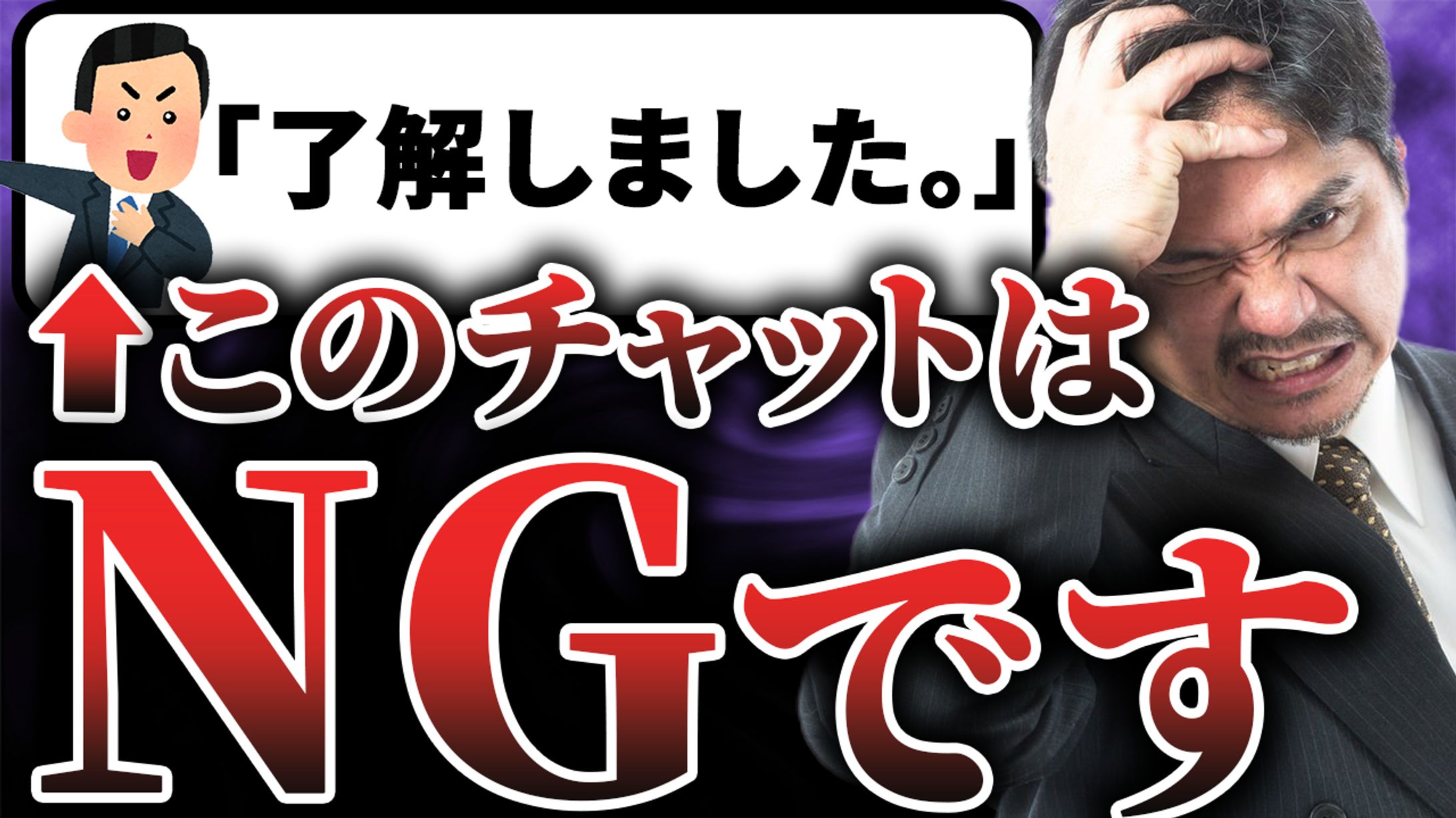 サムネイルサンプル-1