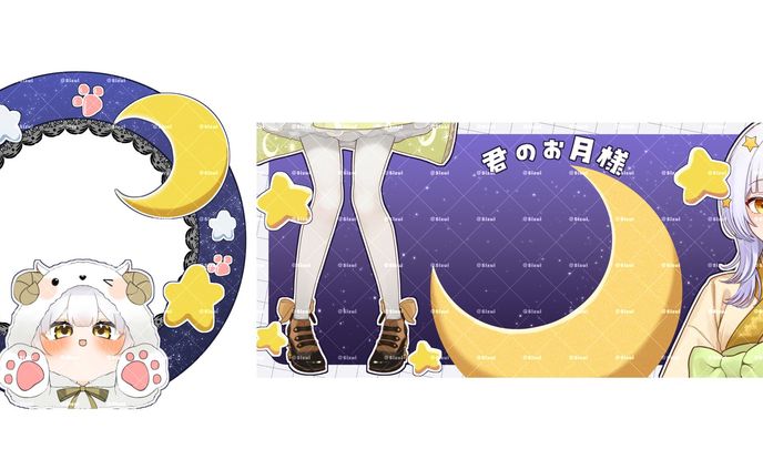ヘッダー、アイコンリング+iriamヘッダー