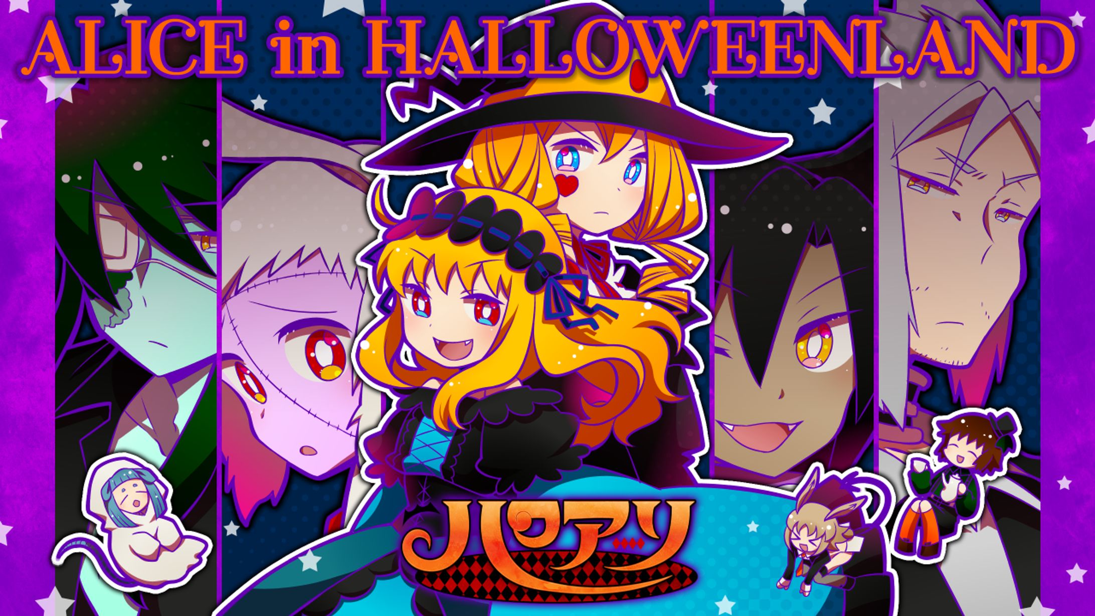[MWN] ハロアリ [illust/design]-1