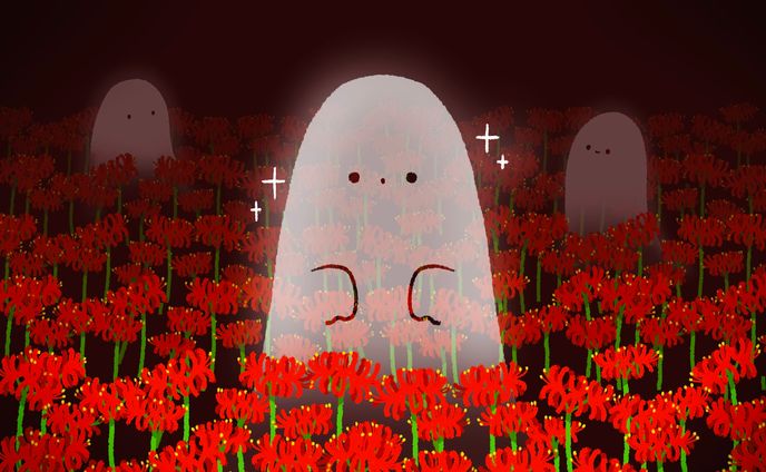 彼岸花お化け