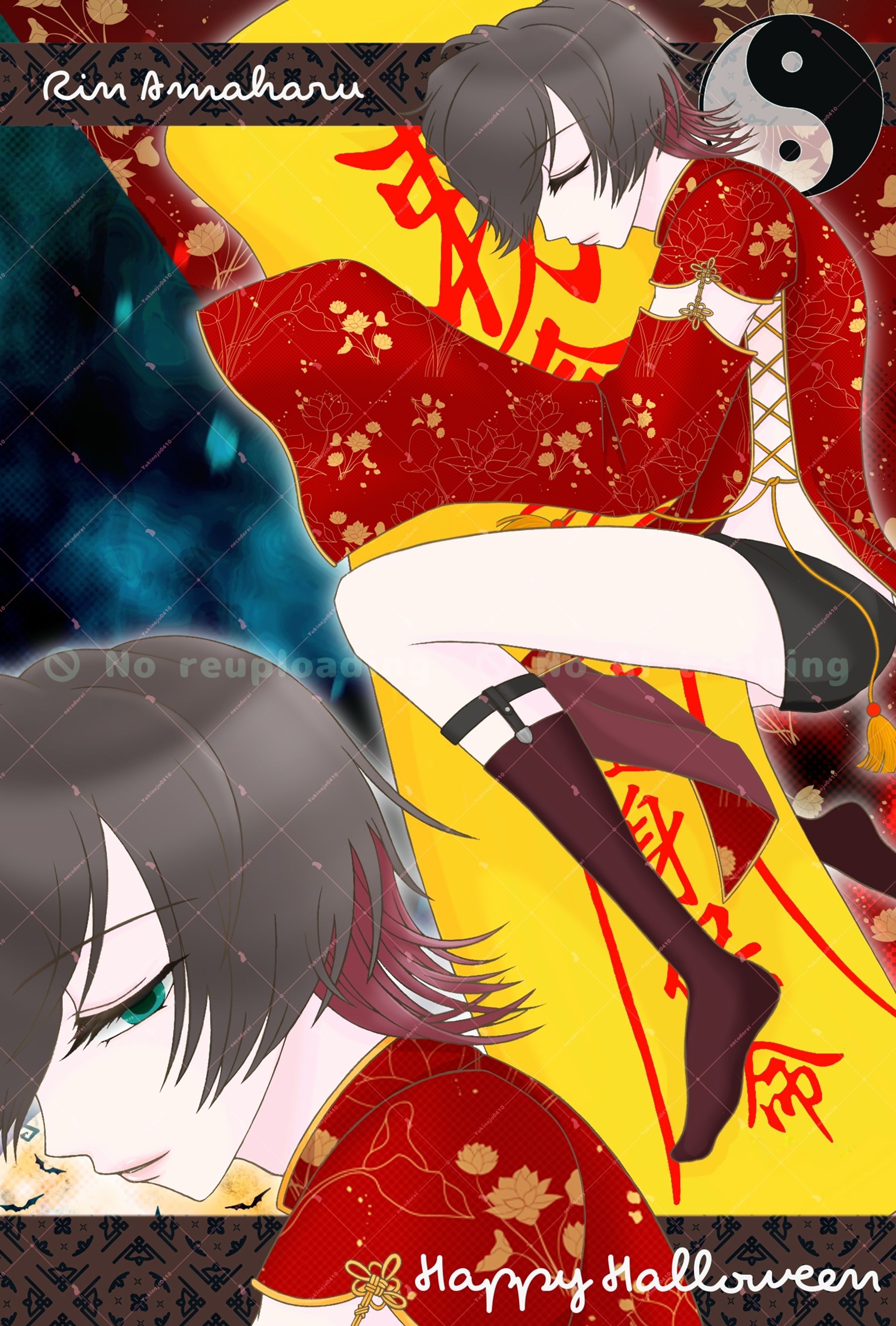 天玄燐様FA-1
