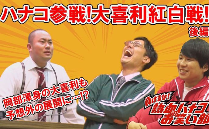 cg、テレビ
