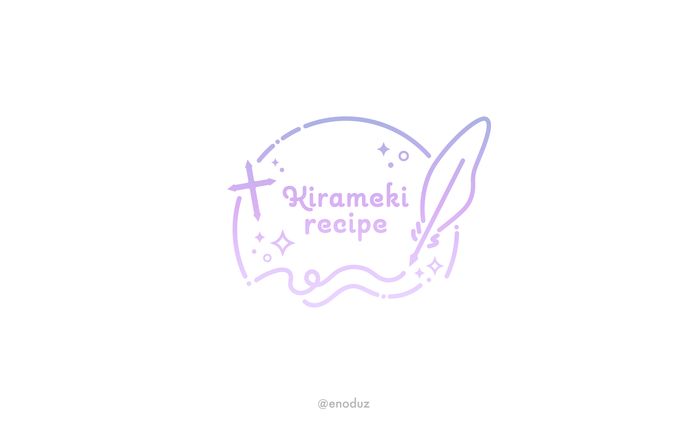 黒衣りあ様「きらめきレシピ」/ シンボルマーク
