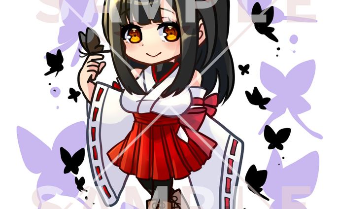 ご依頼品