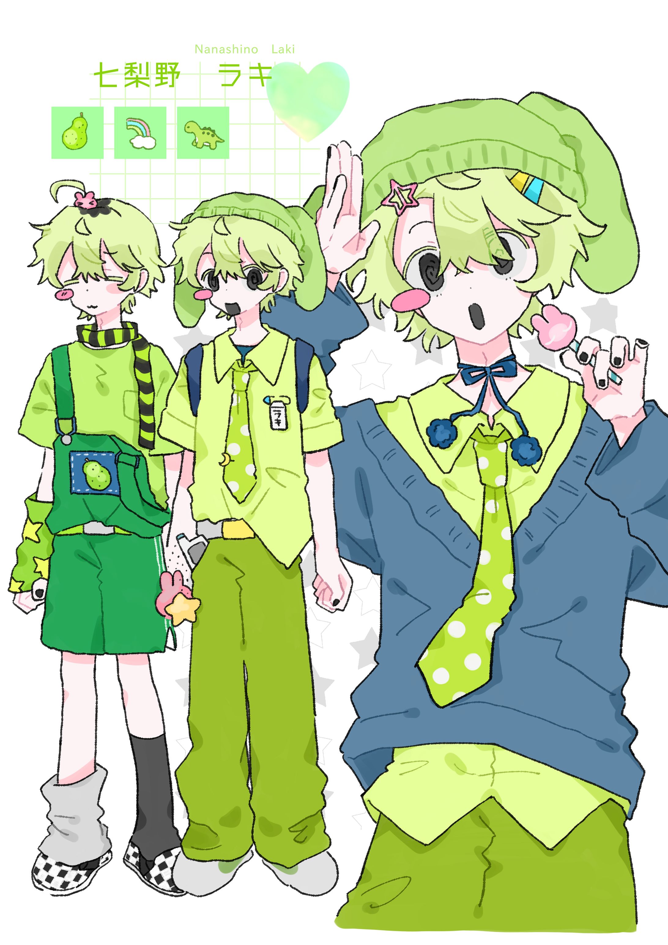 ひとり-1