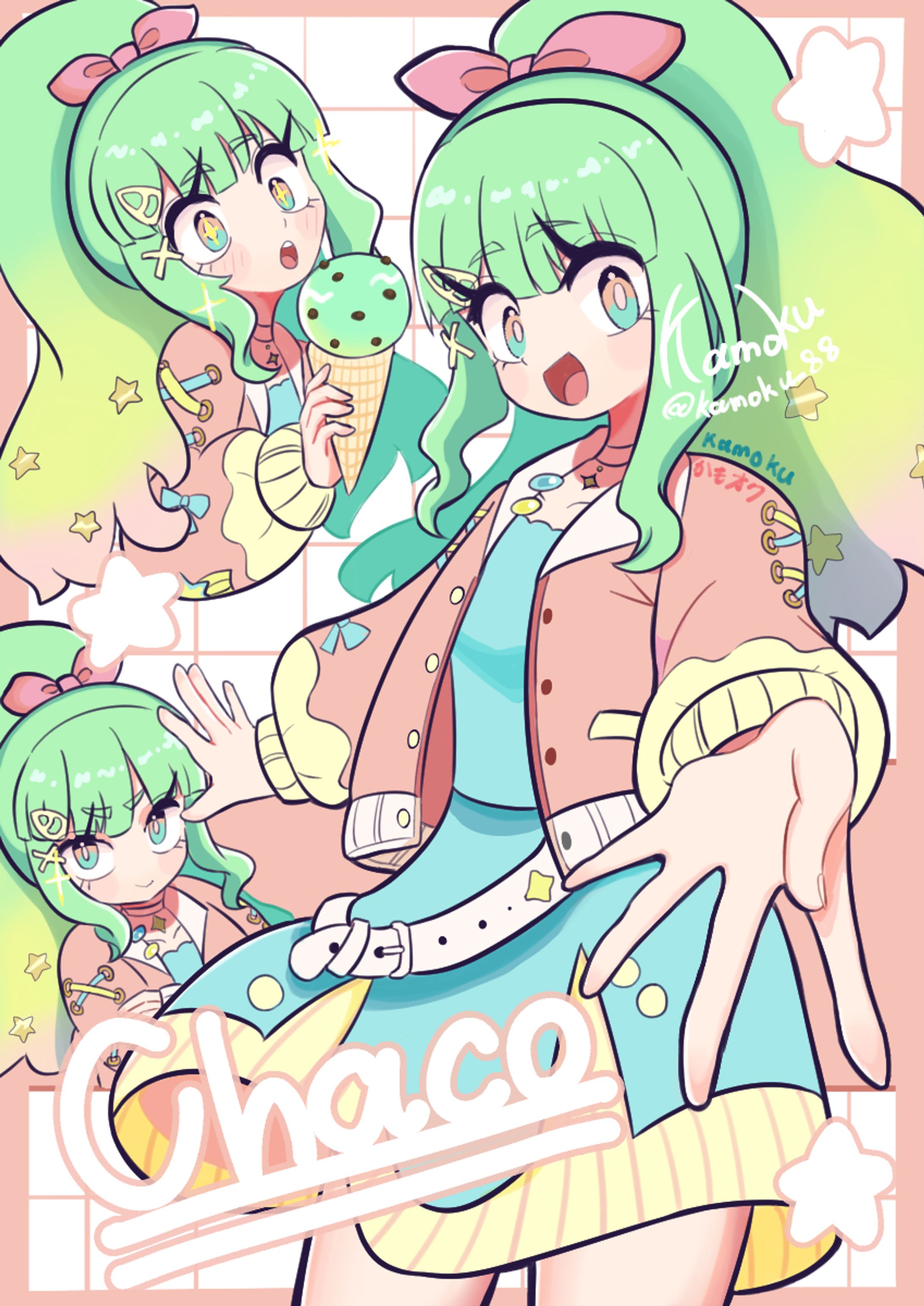 Chaco_yukkuri-1