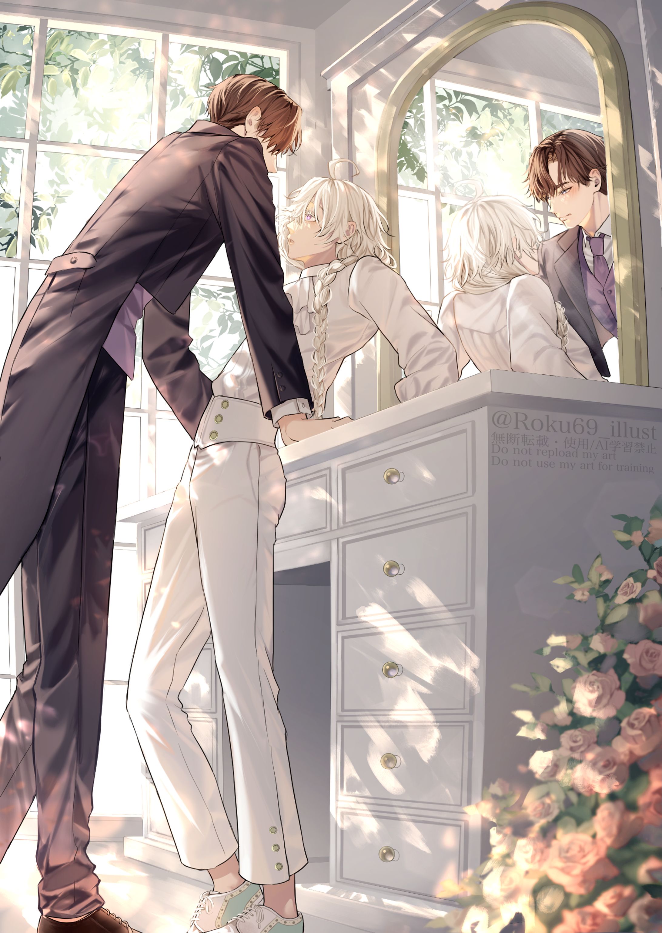 【創作】「ど、どうしたの…？」-1