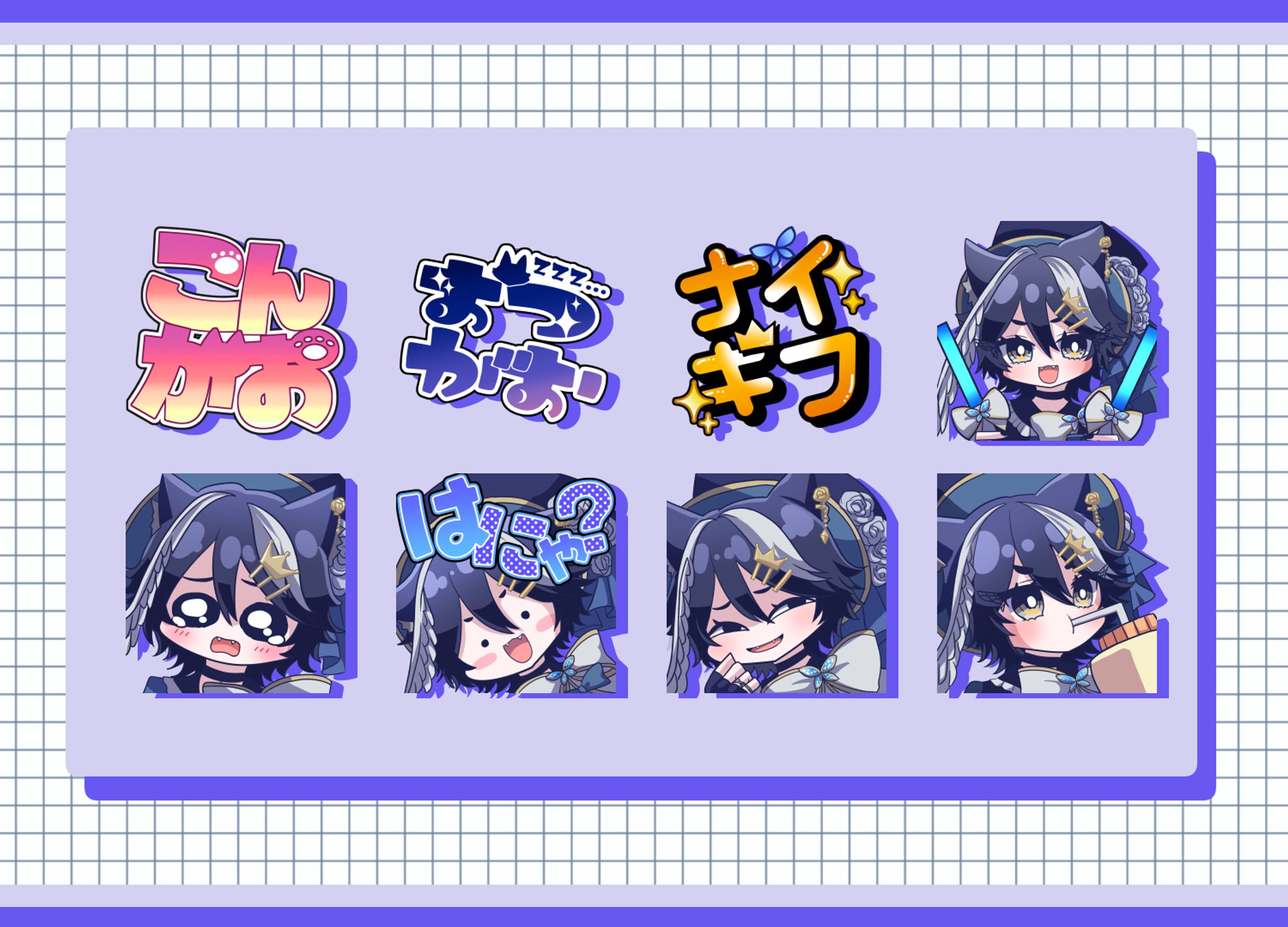 [Commission]スタンプ-1