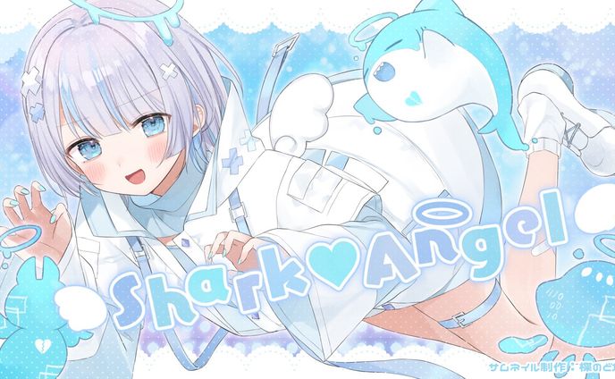 さめまろ。様オリジナル曲MVのイラスト
