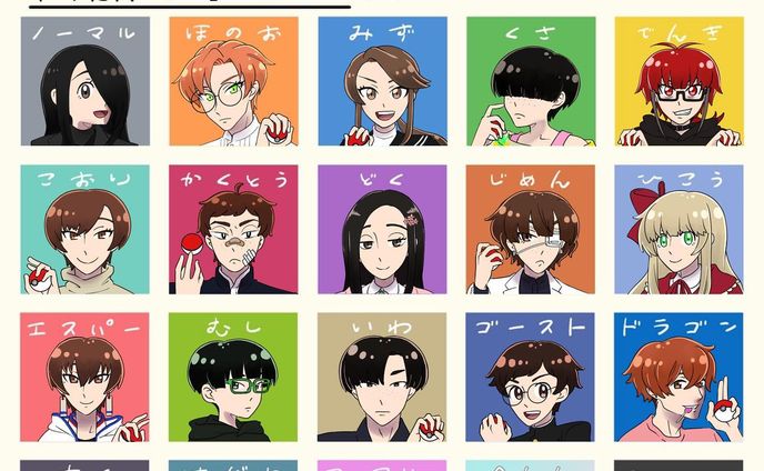 自キャラがジムリーダーだったら〜！！テンプレは借り物です