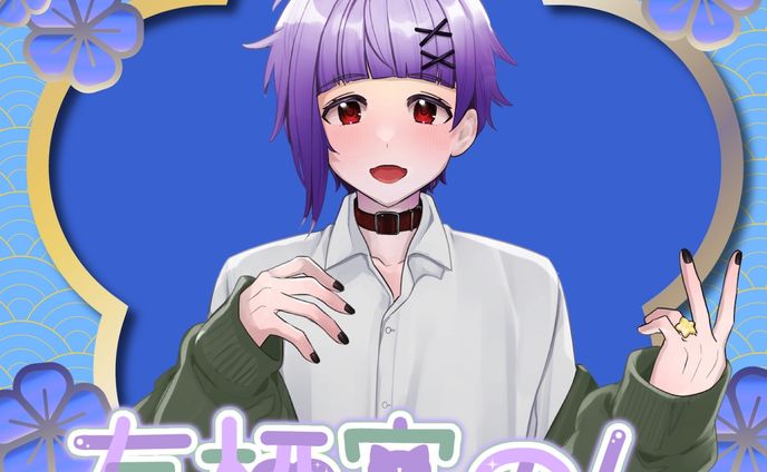 Virtual Fantasia様セット販売