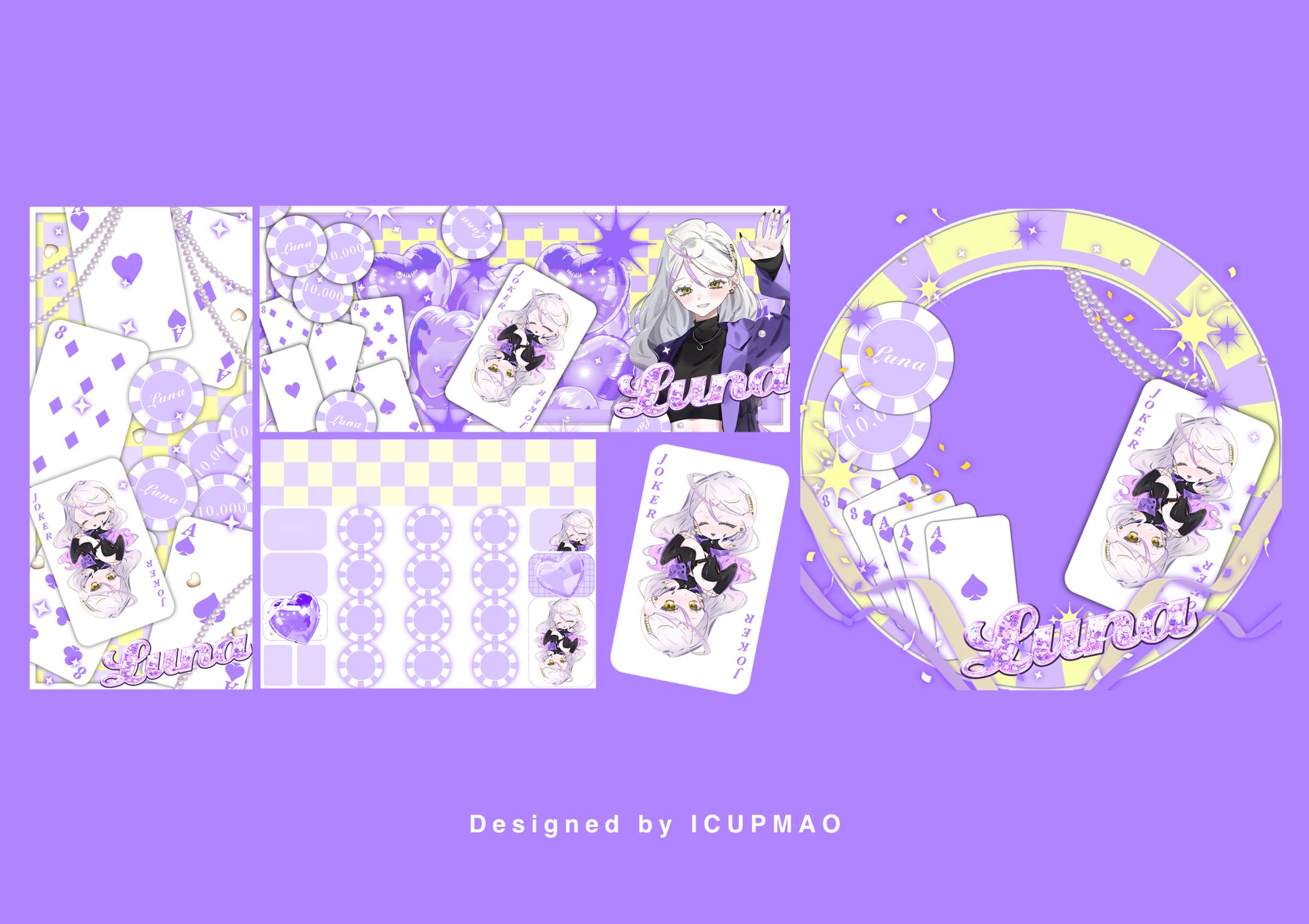 デジタルグッズセット-1