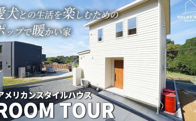 不動産系_サムネイル