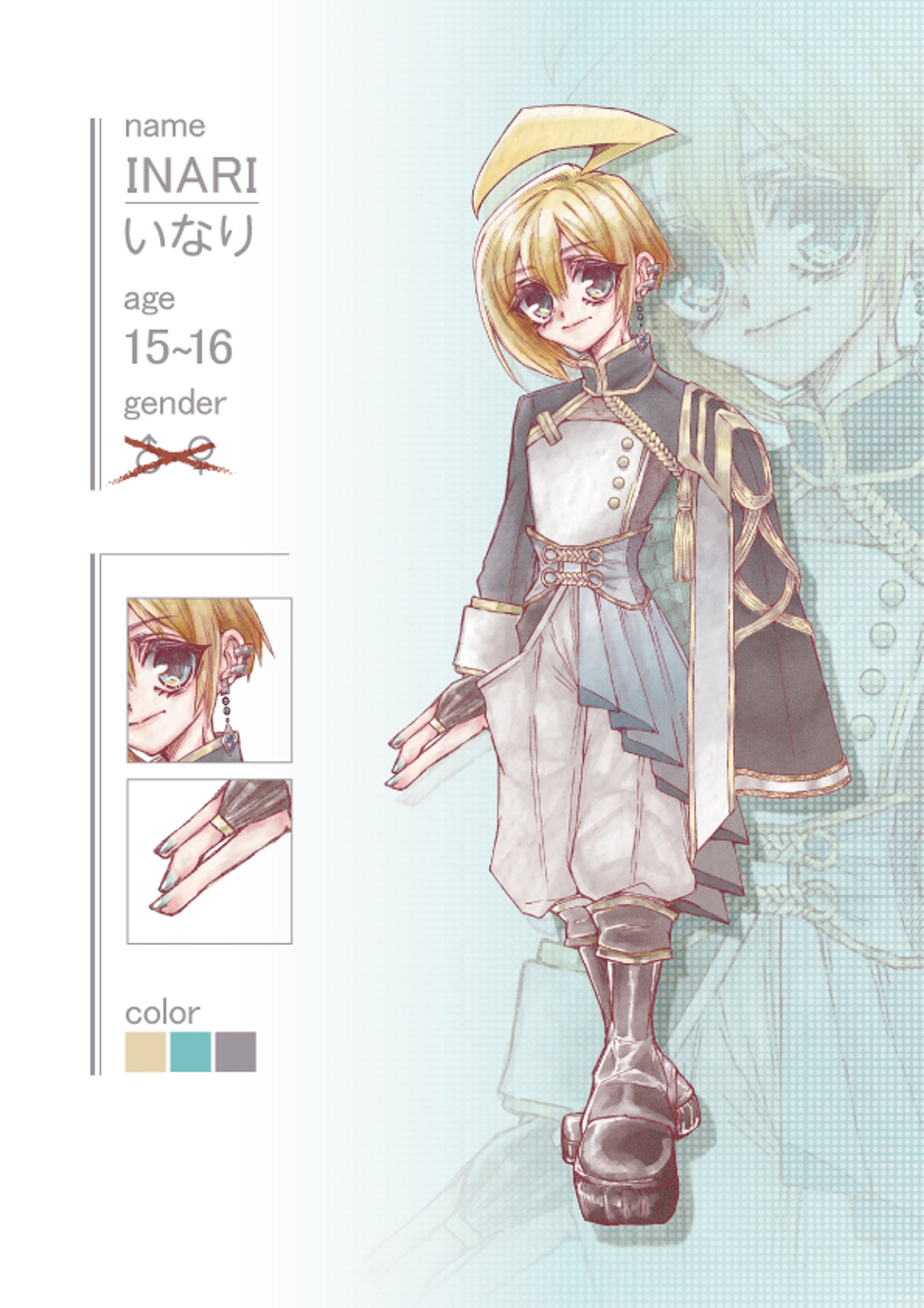 うちの子紹介-1