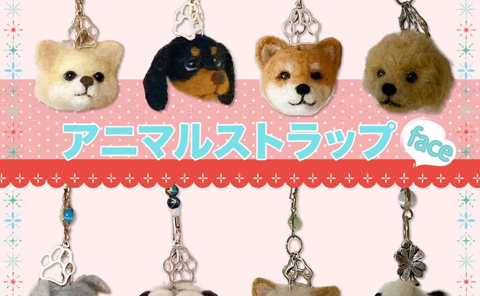 【SNS】商品紹介（cocoeliena様）