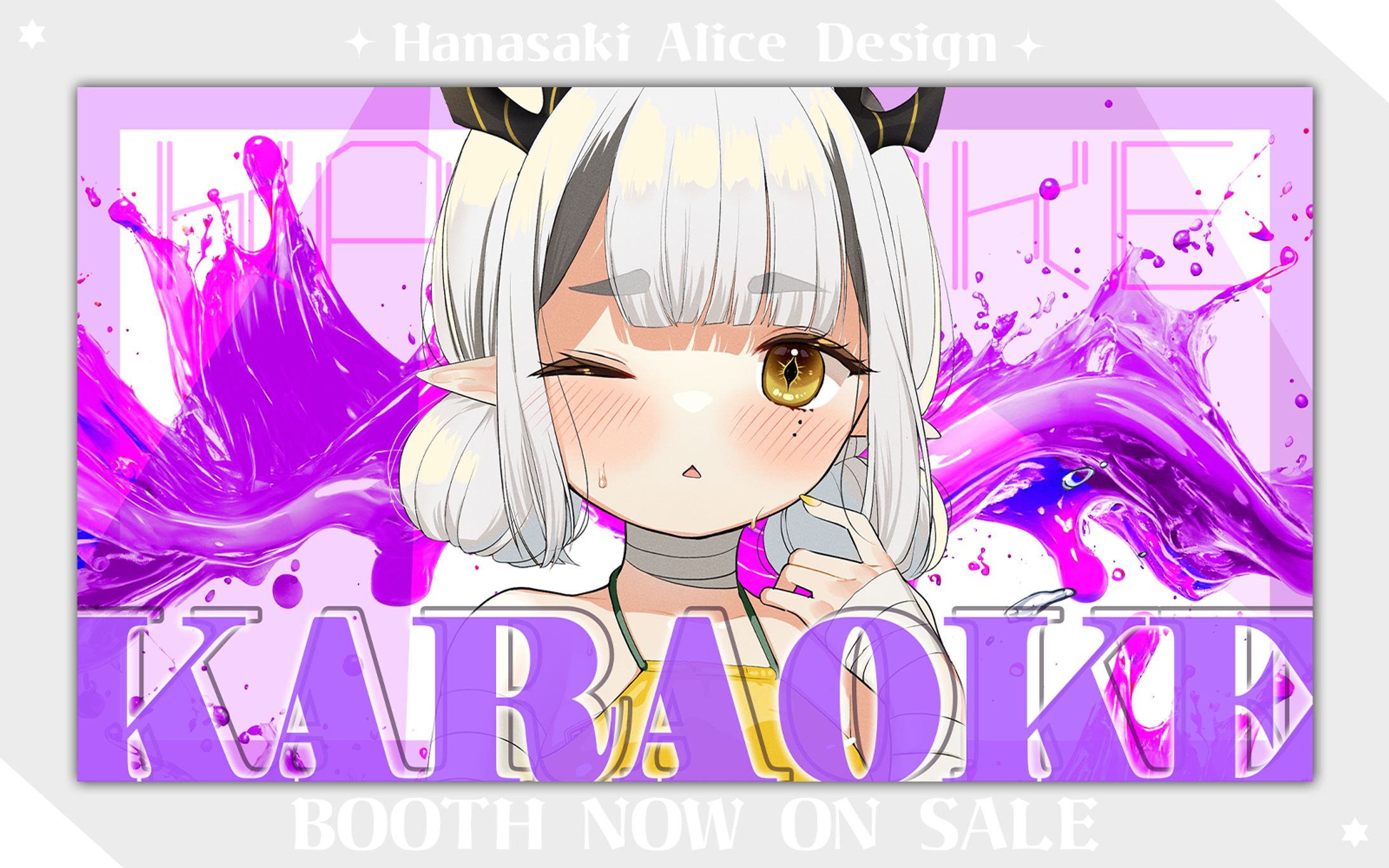 歌枠サムネイル素材-1