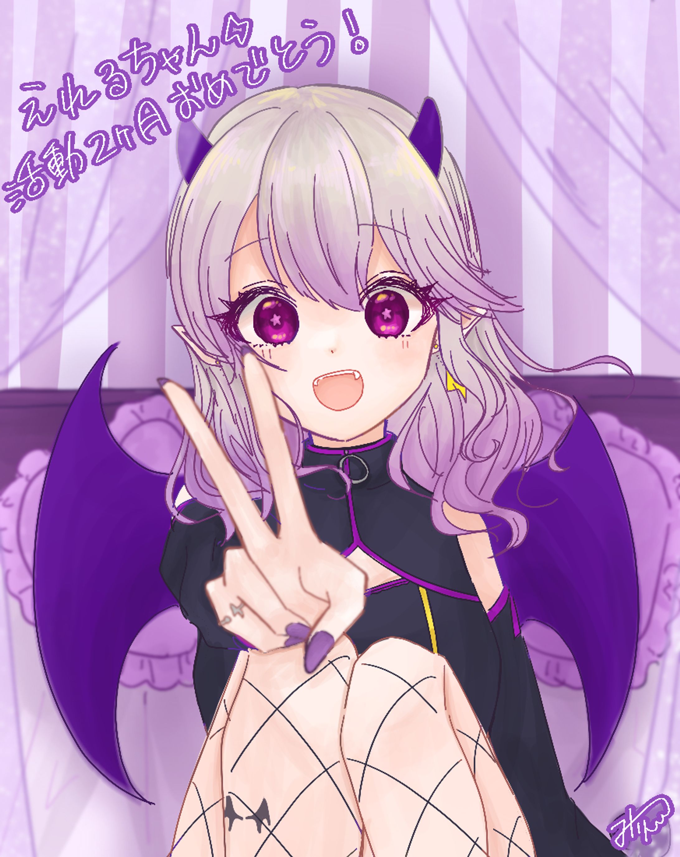 雷空えれる様　ファンアート-1