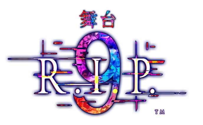 舞台音楽、-2017