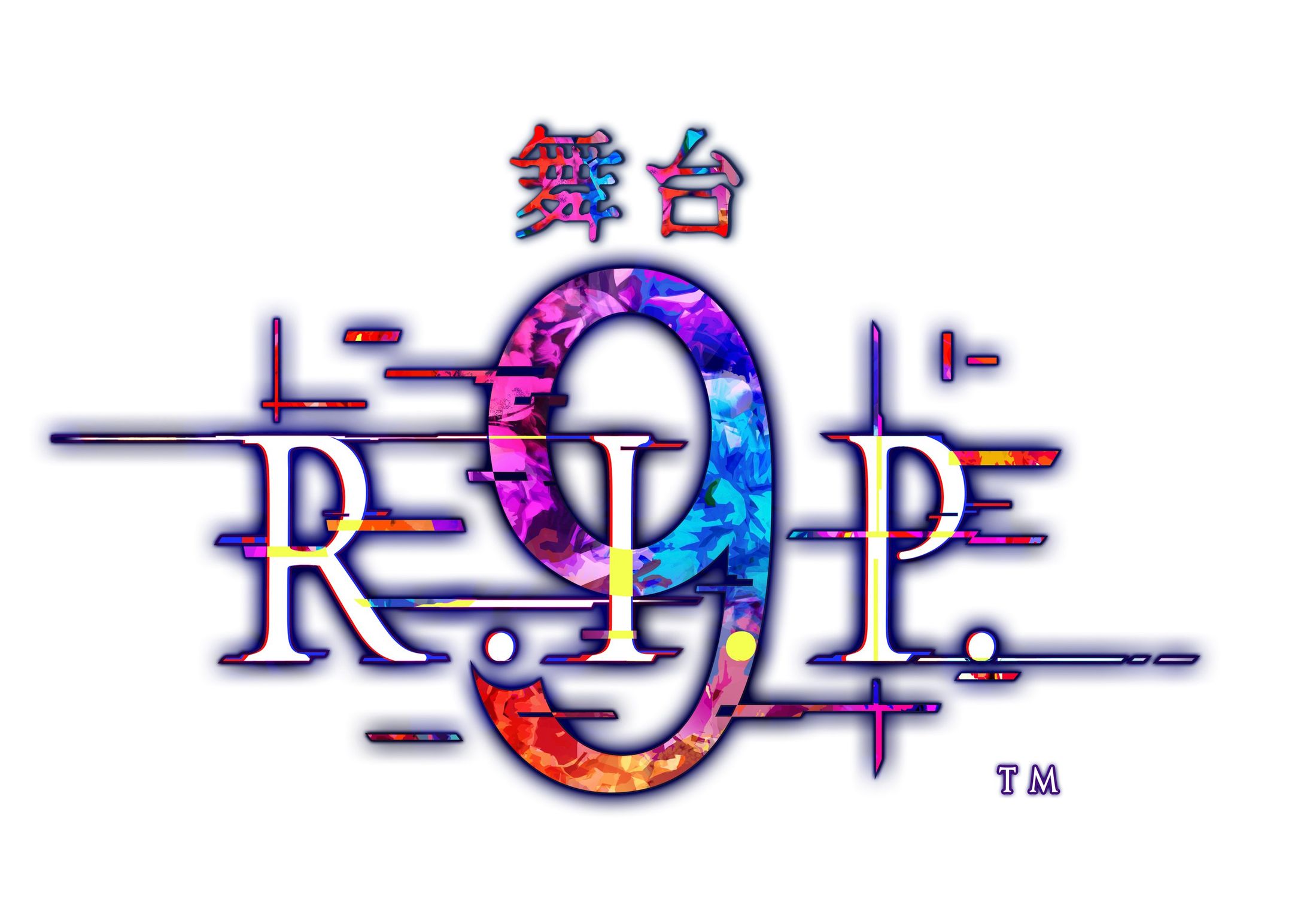 舞台『9 R.I.P.』-1