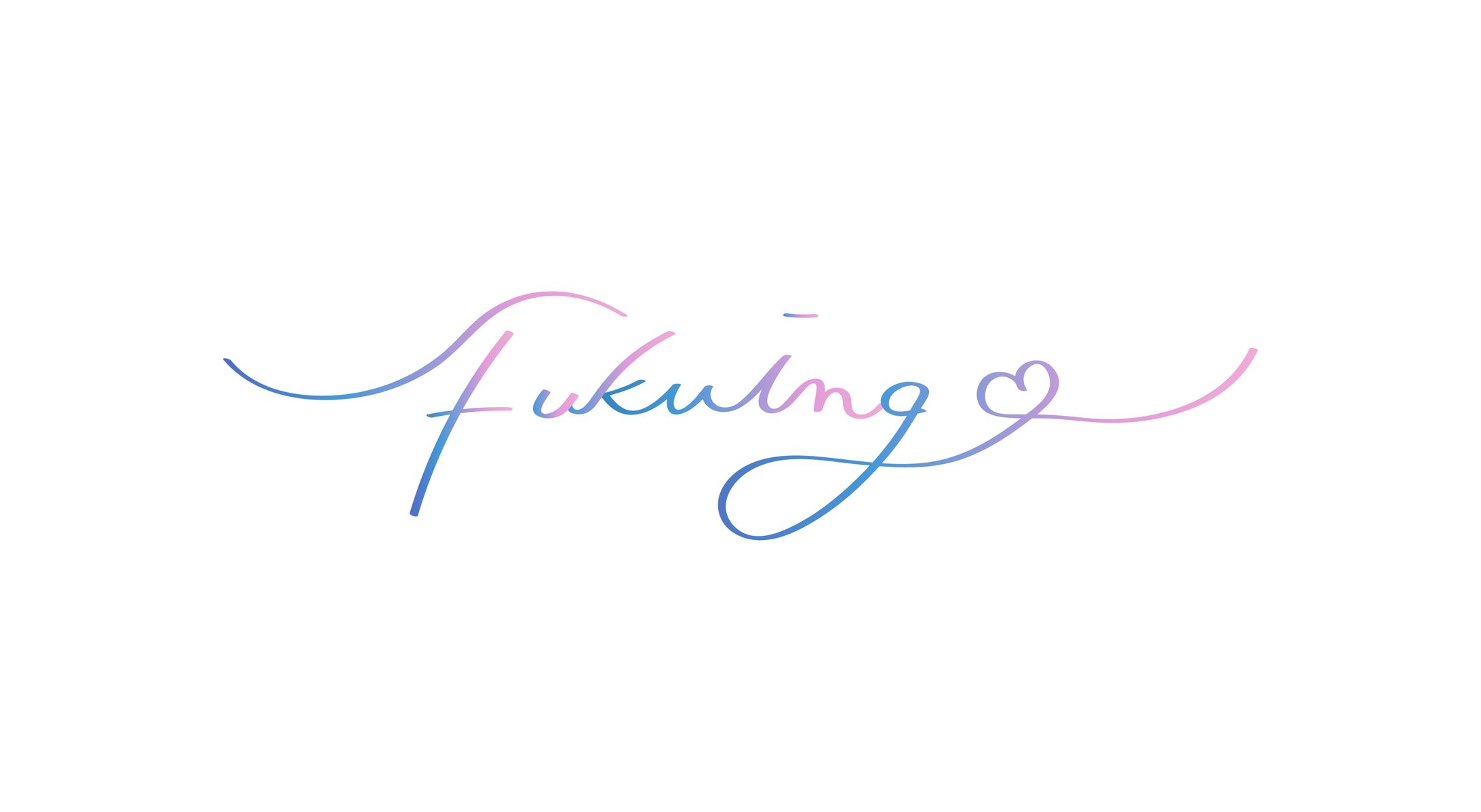 【ロゴ】Fukuing-1