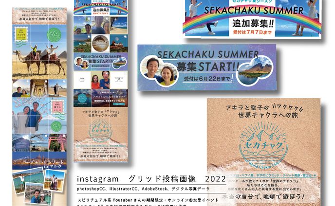 instagram用❶