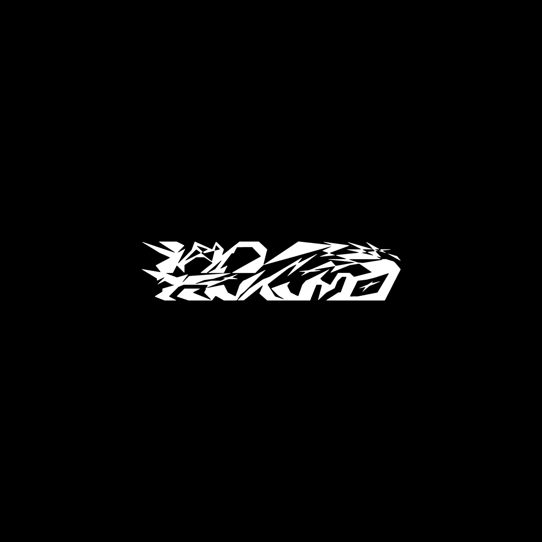 Ian Tsukumo Official Logotype-1