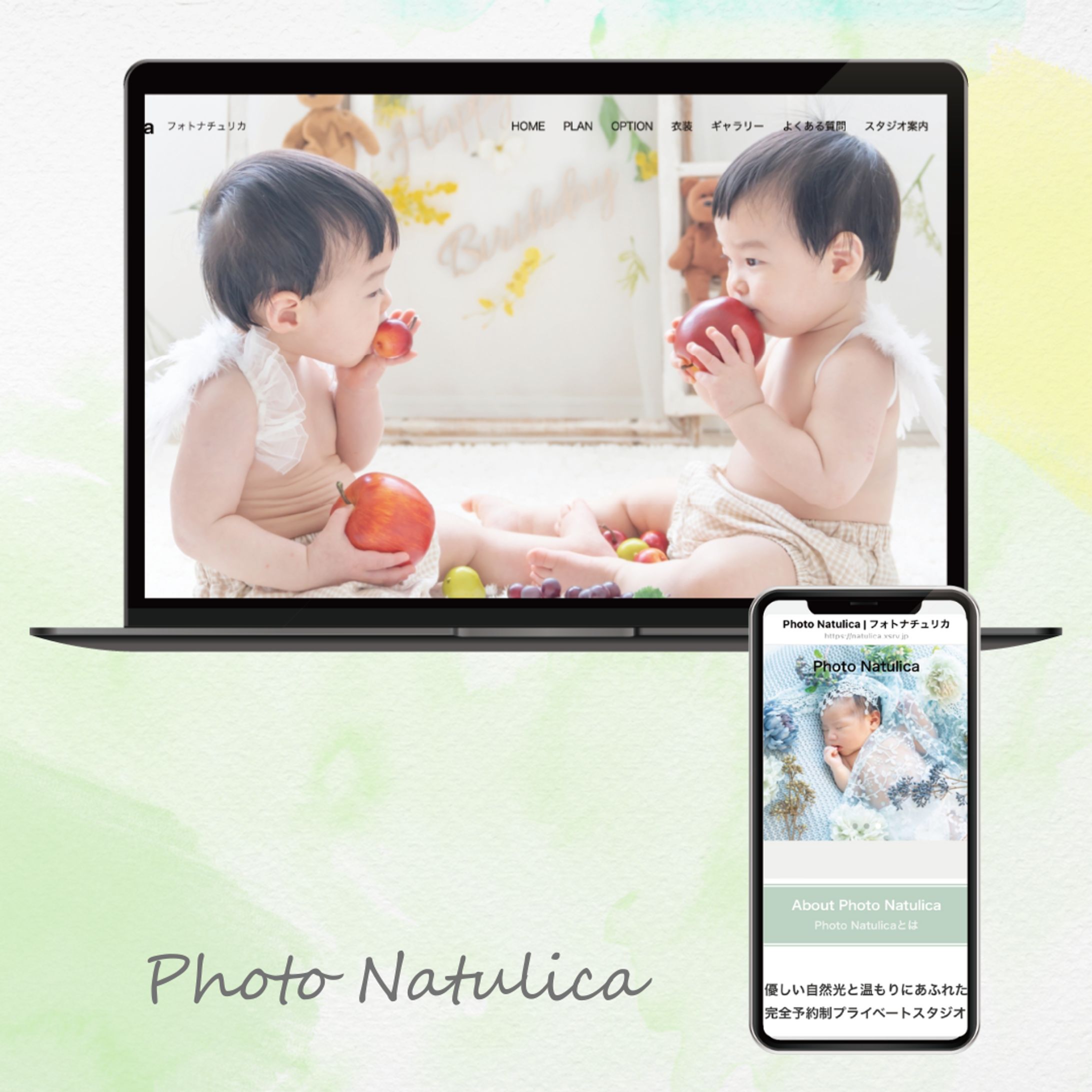 Photo NatulicaさんのHP-1