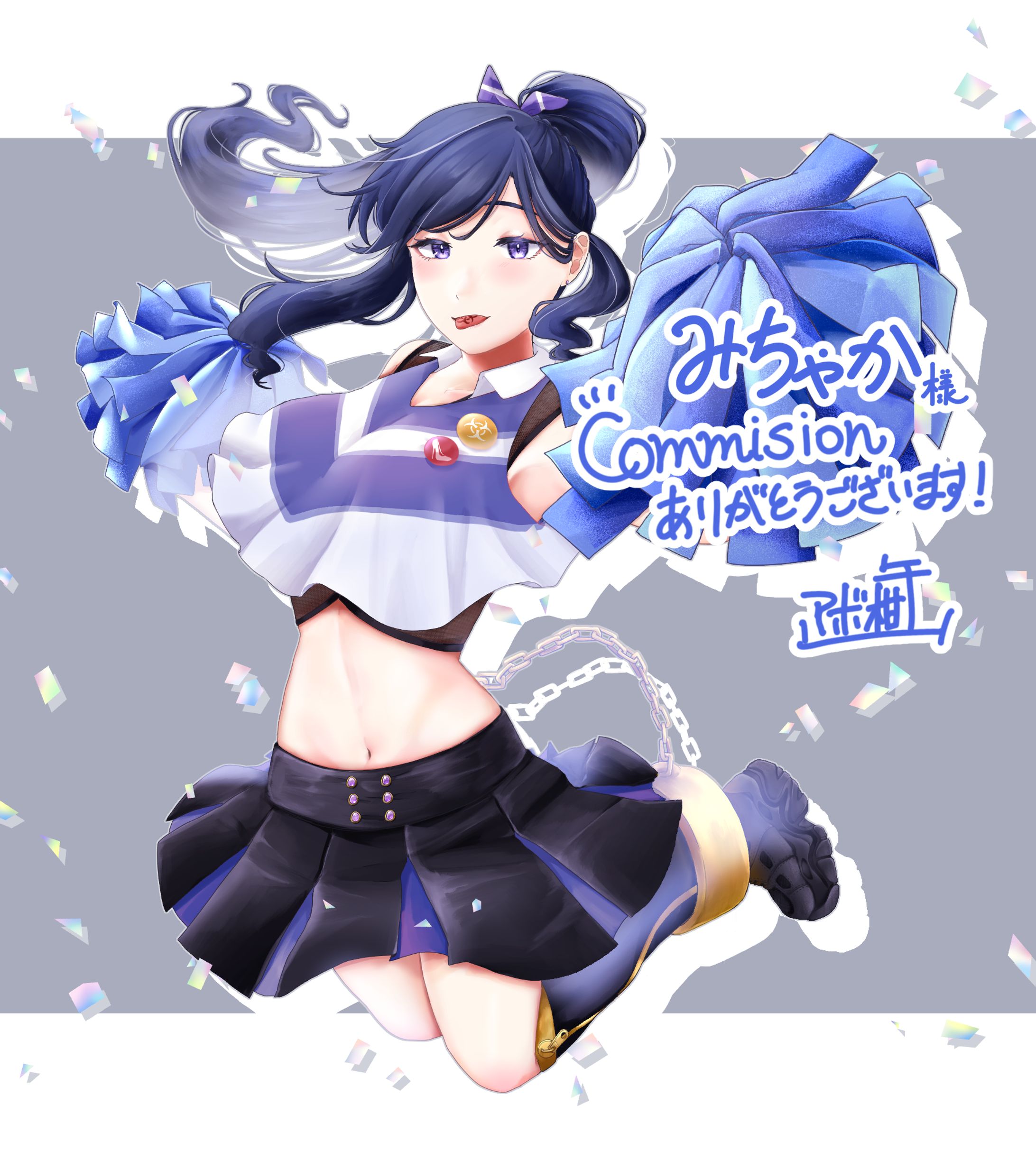 【Skeb】キャラクターイラスト-1