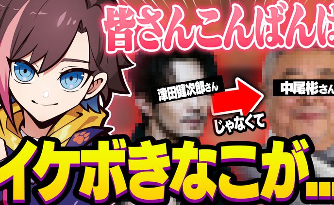 きなこ様宛/サムネイル