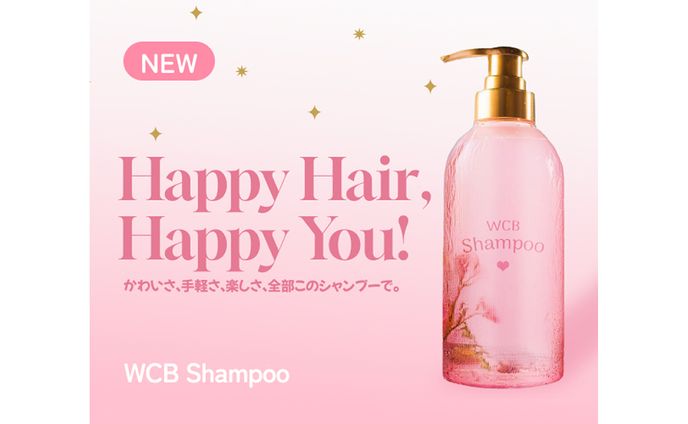 バナー　シャンプー