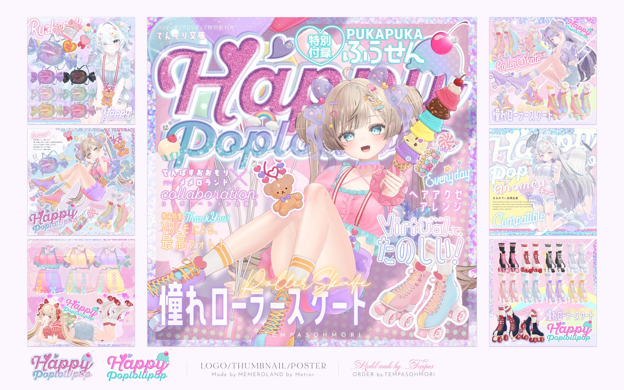 Happy Pop Lollipop-1