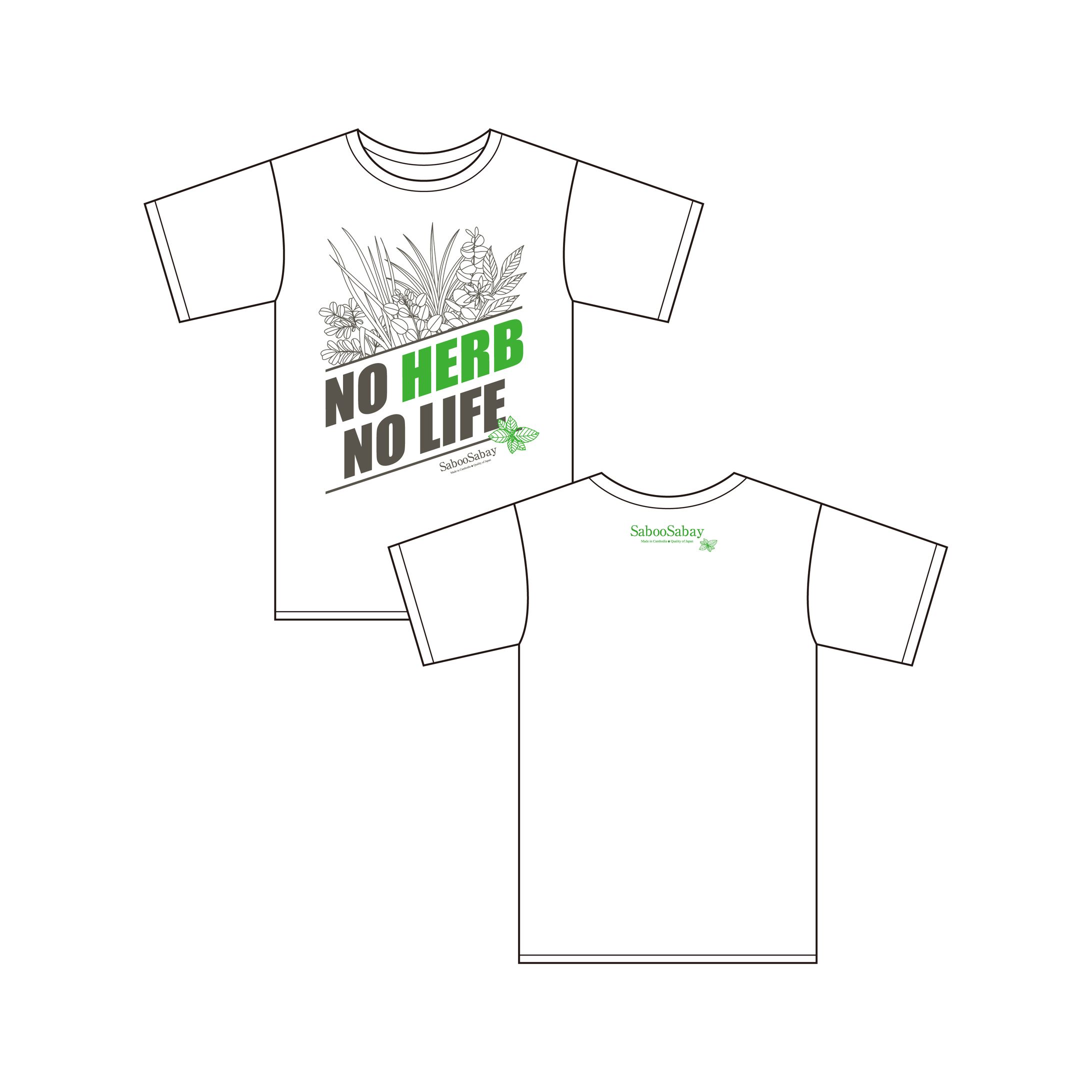 サブーサバイ ユニフォームデザイン-1