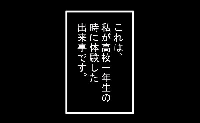 youtube 漫画⑨