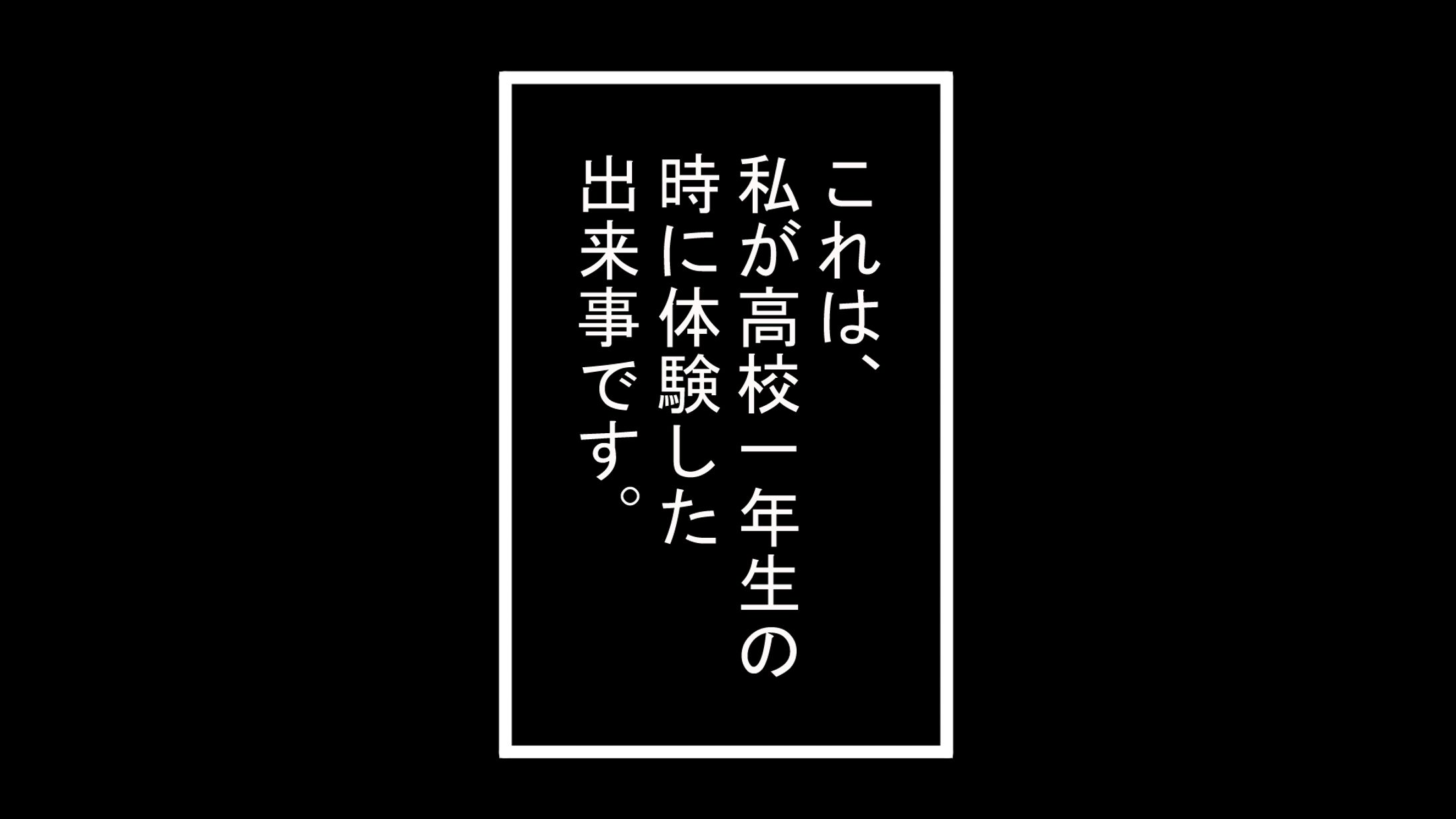 youtube 漫画⑨-1