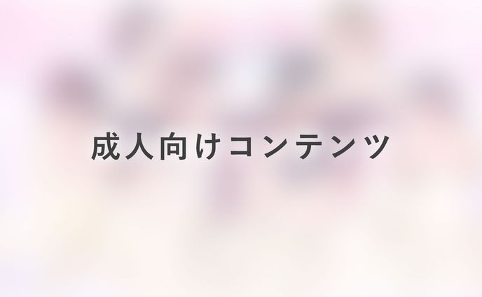 デザイン、インスタ投稿