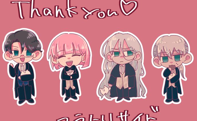 vtuber、等身イラスト