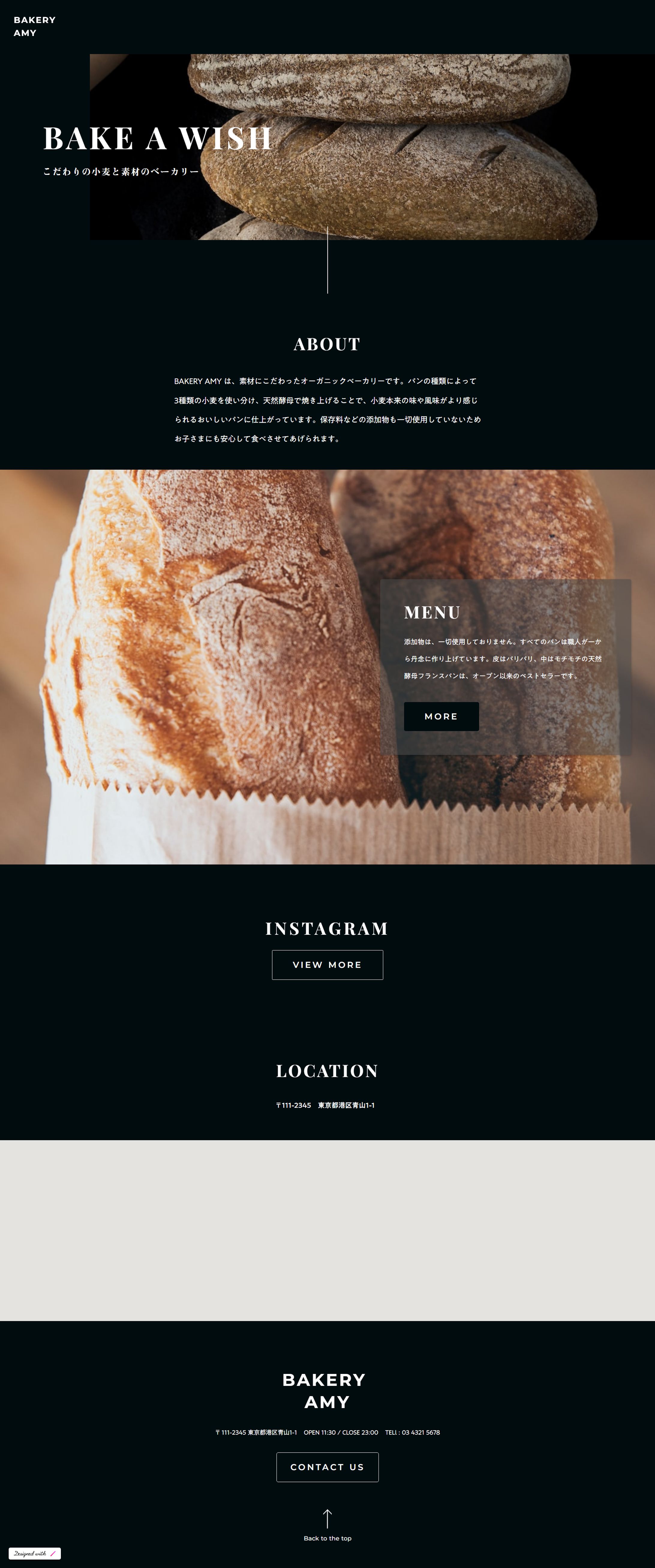 パン屋さんWEBページ-1