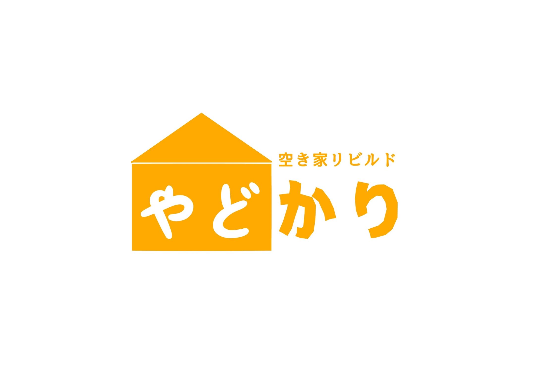 地域プロジェクト使用品-1