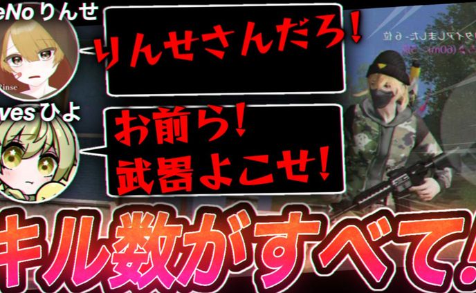 XeNoサムネイル