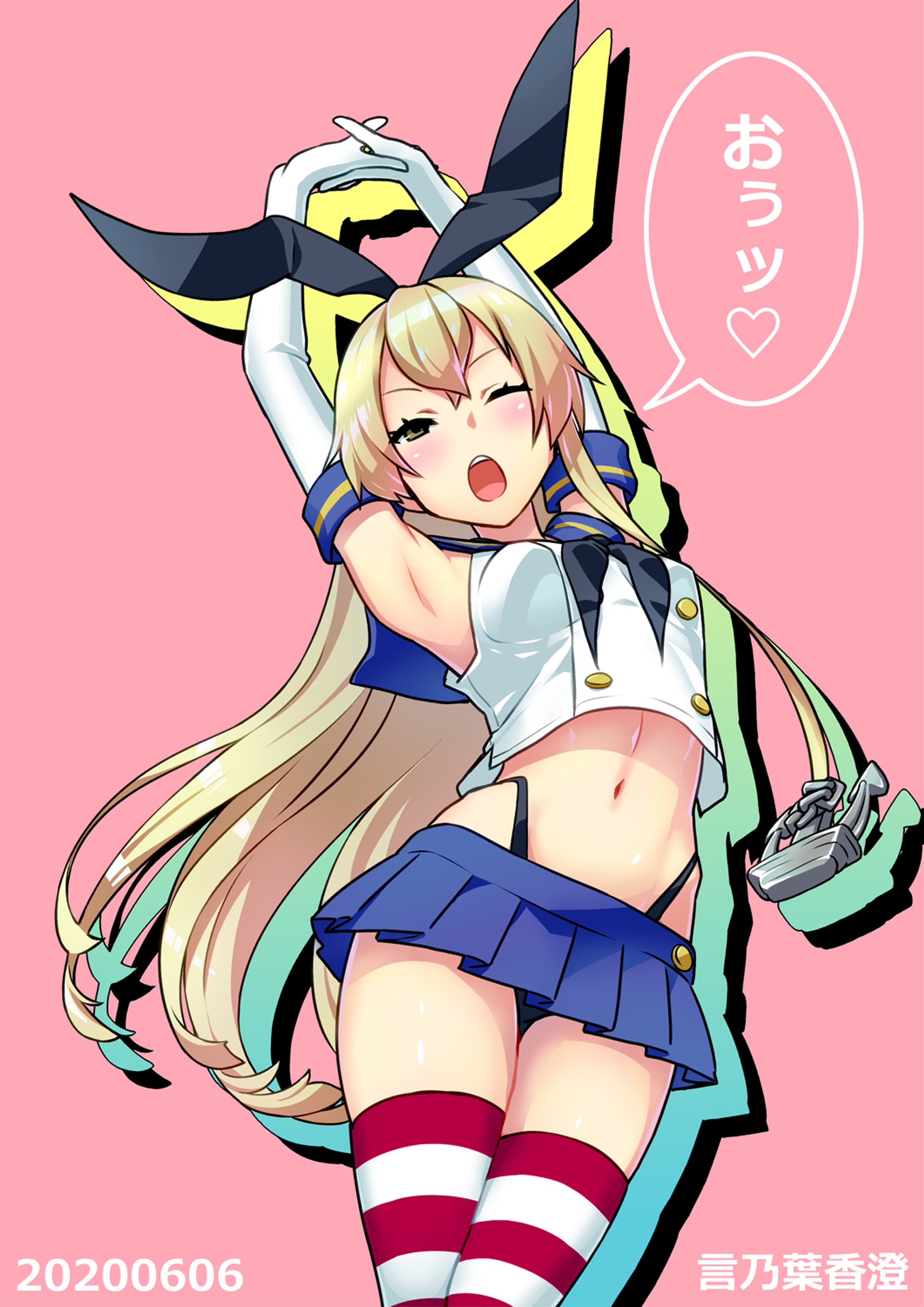 艦これイラスト-1