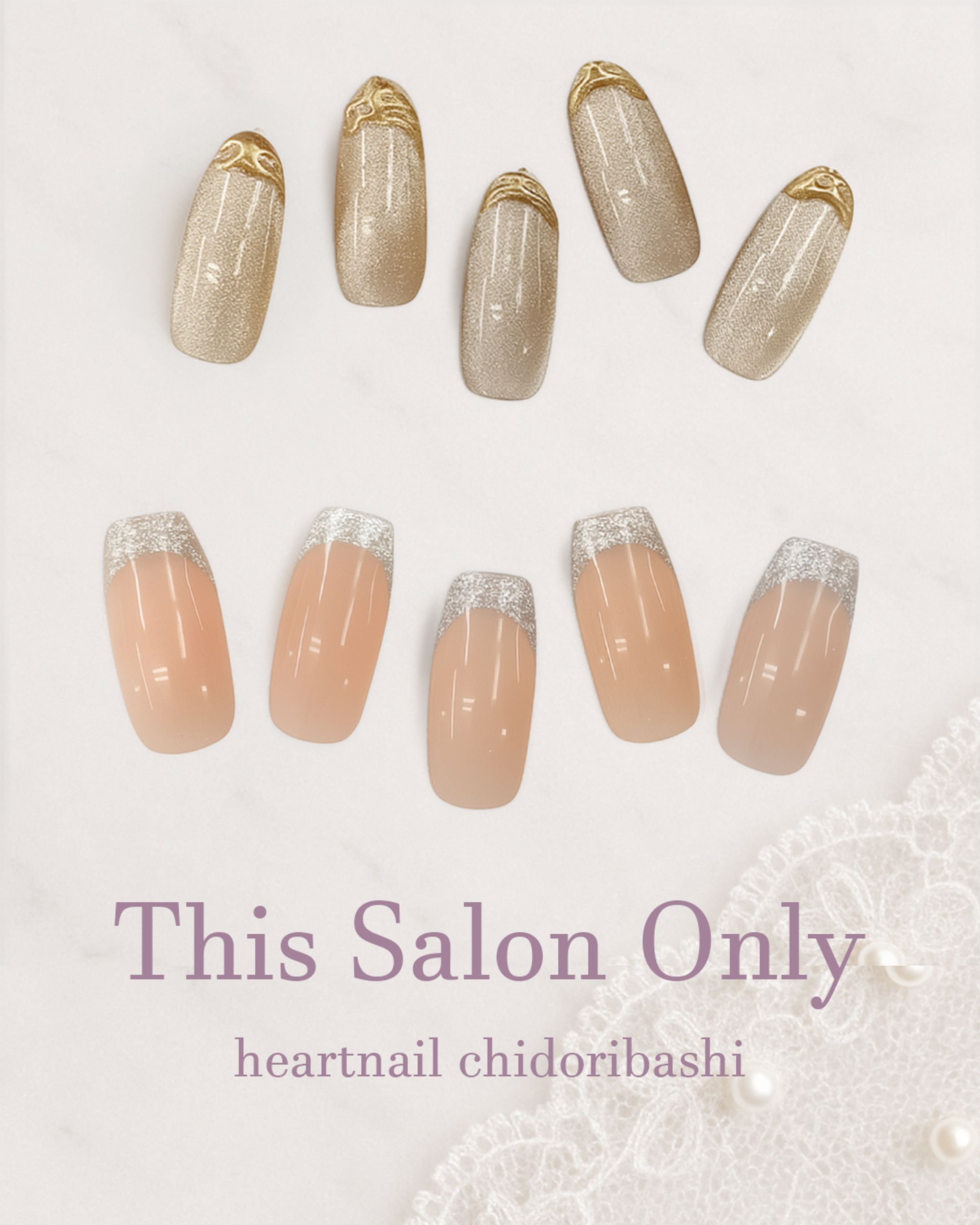 ネイルサロン_サロン限定ネイル画像-1