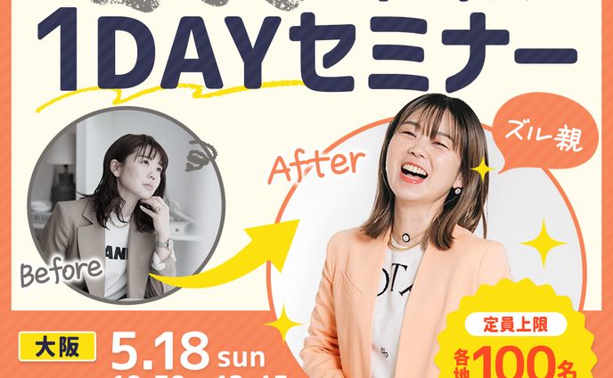 バナー、司賀りこ様