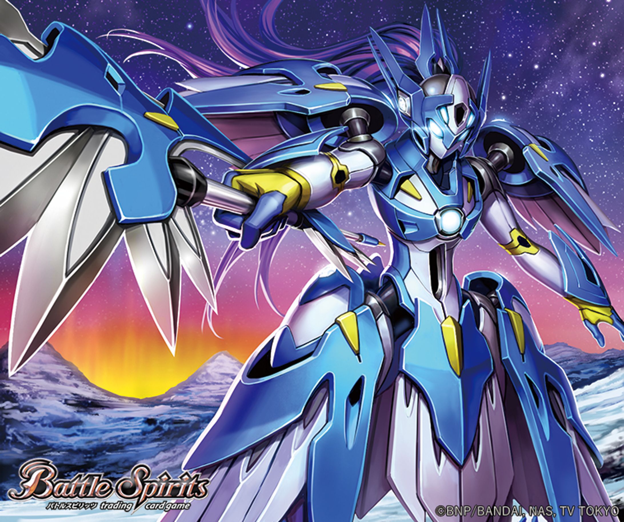 蒼戦機レギンレイブ／バトルスピリッツ-1