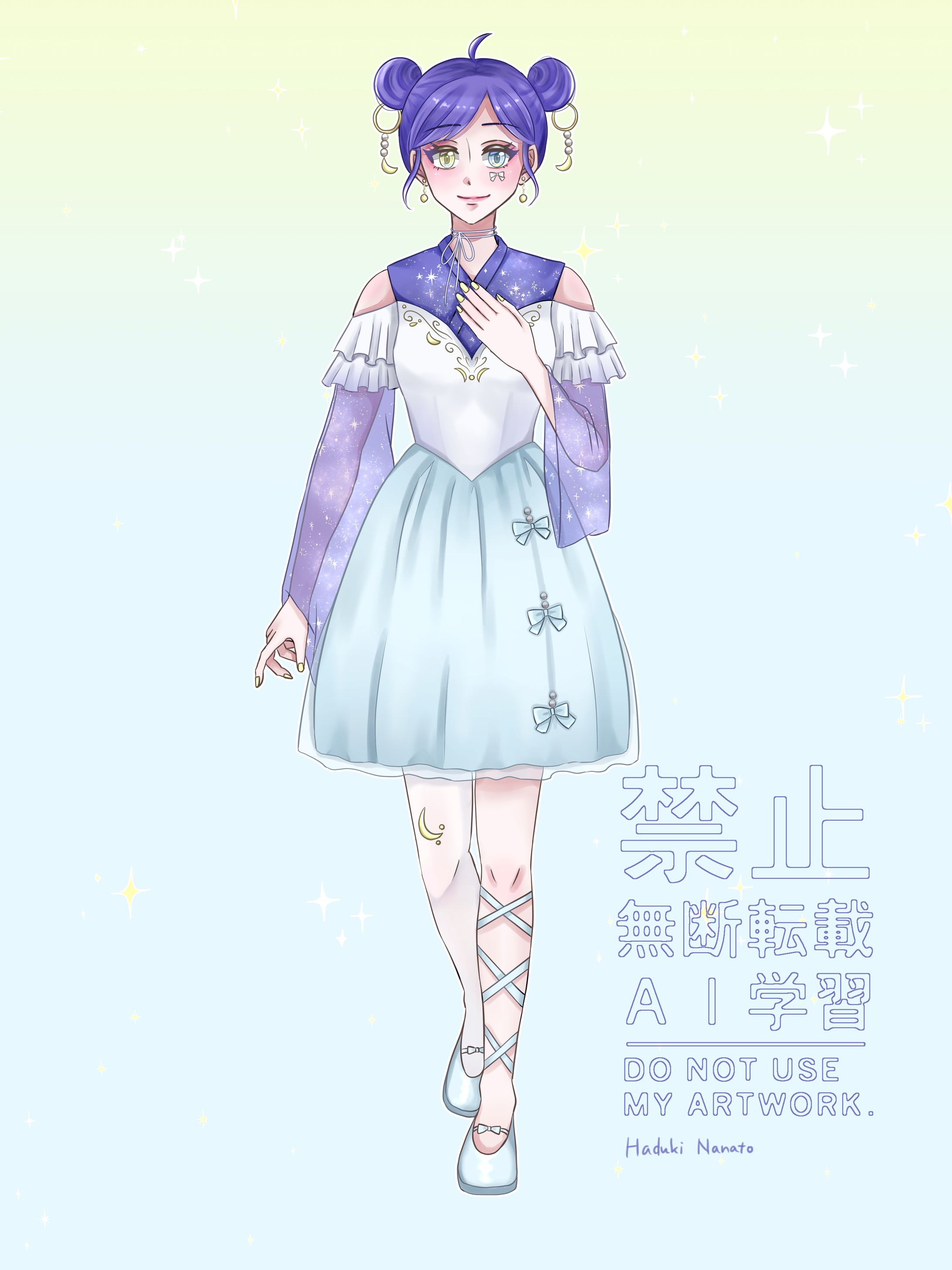 月とバレエモチーフ　立ち絵-1