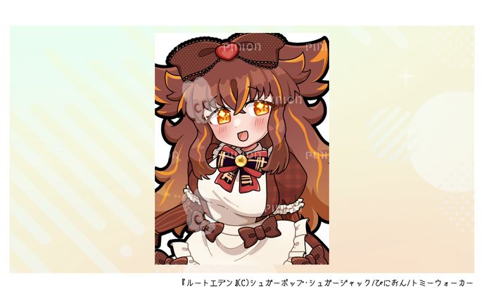バストアップイラスト