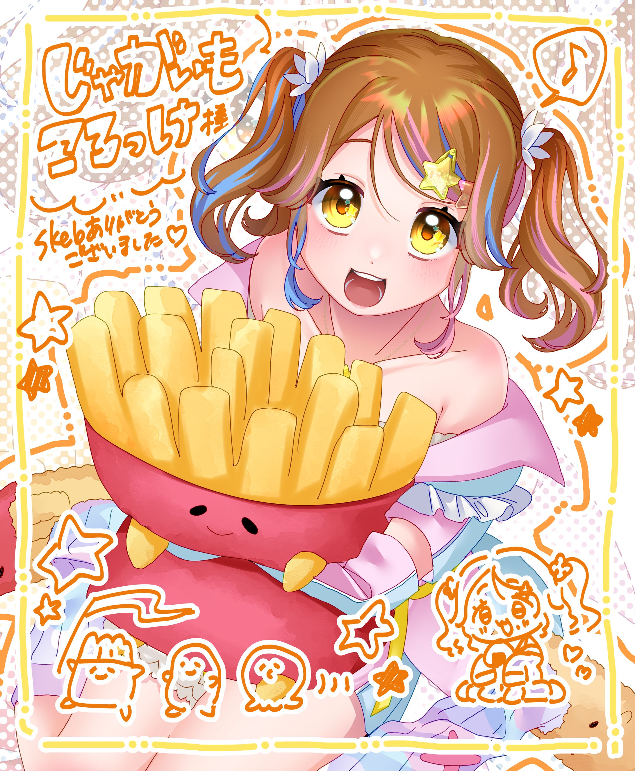 じゃがいもころっけ様2skeb-1