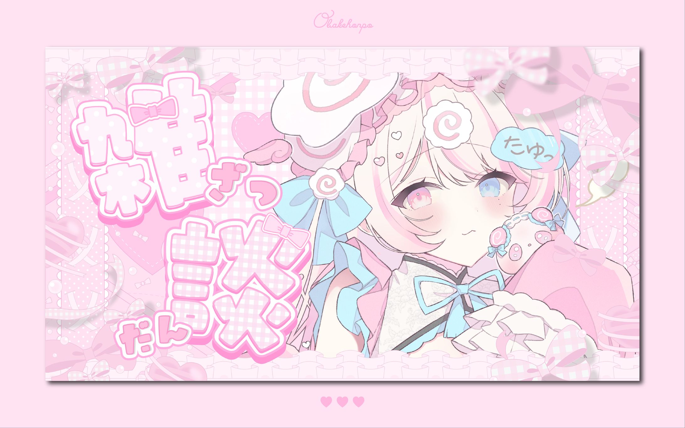 自主制作サムネイル/model たゆたゆゆ様-1