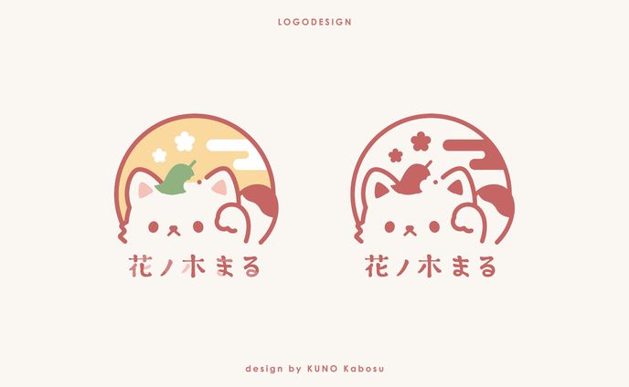 graphic designer、ぬいぐるみ