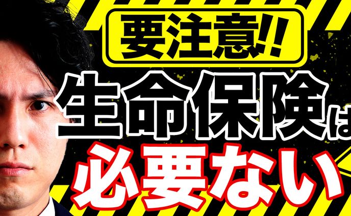 ビジネス系