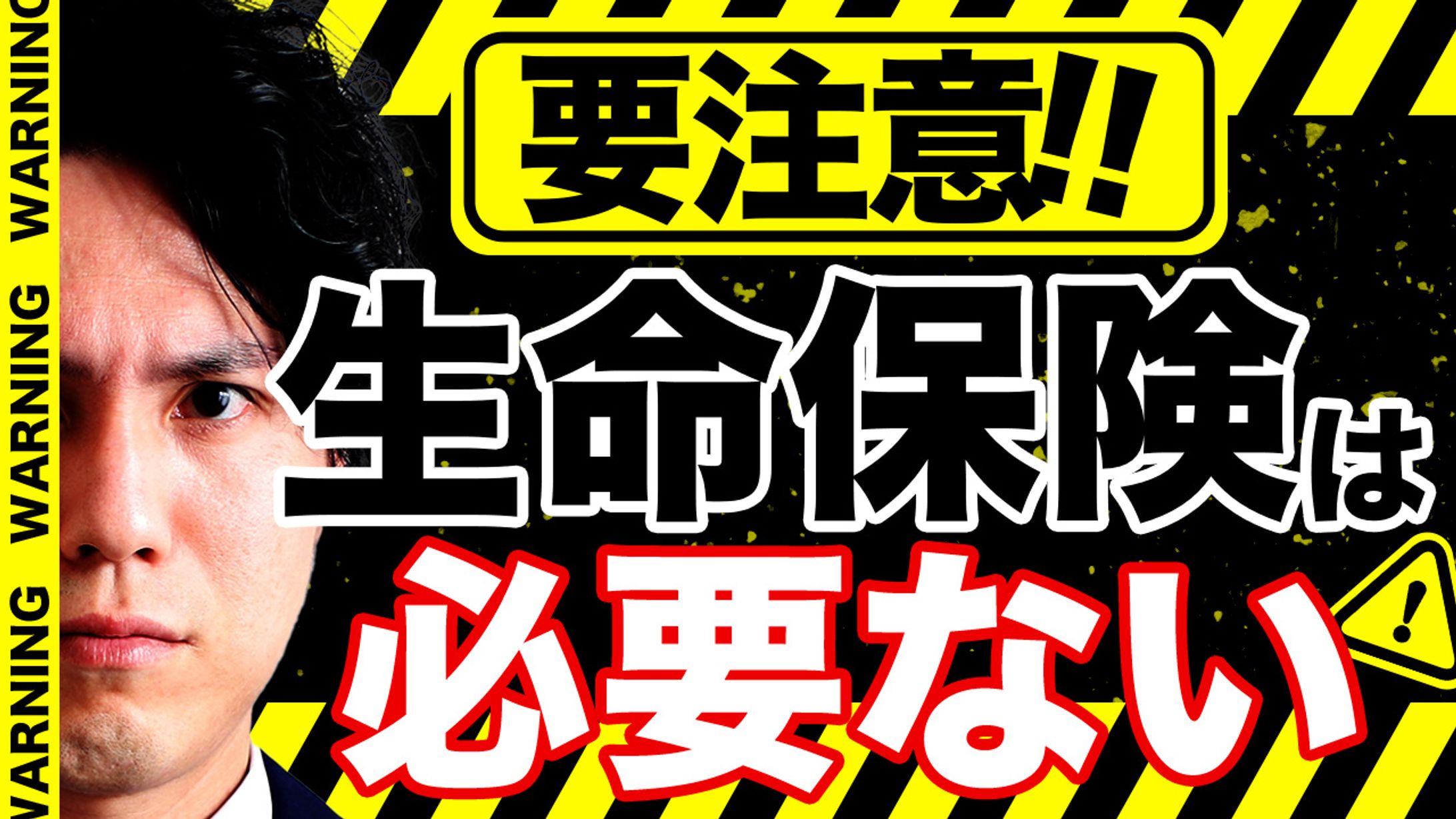 ビジネス系-1